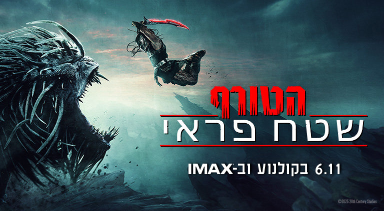 Ең үлкен писькимен порно