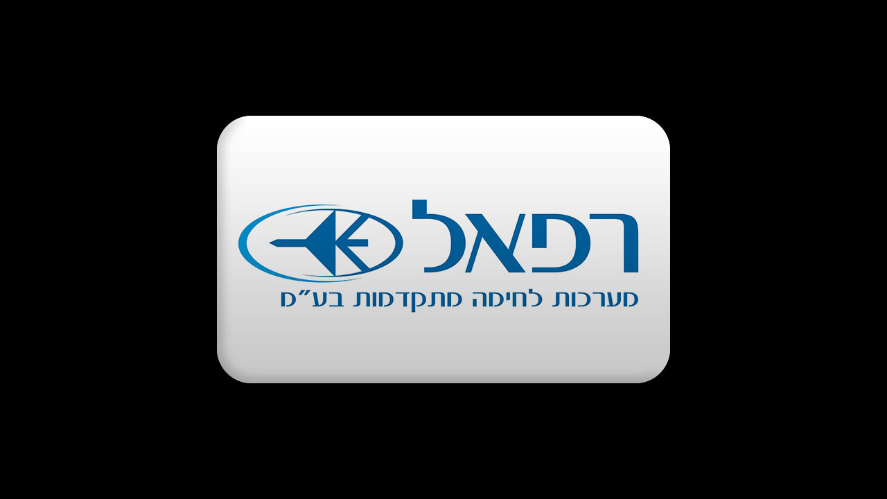 לוגו רפאל