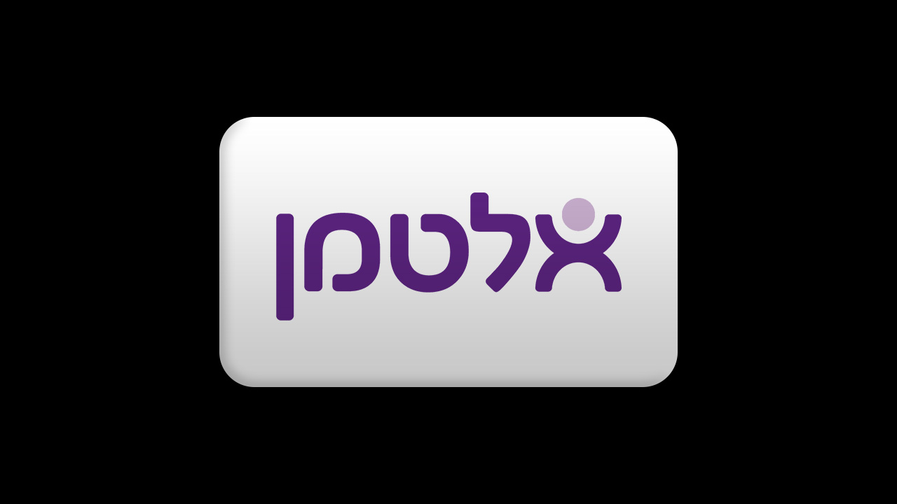 לוגו חברת אלטמן