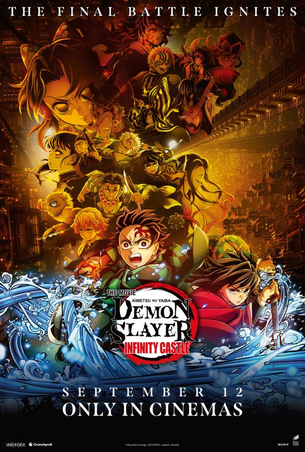 Demon Slayer: Infinity Castle poster